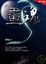 Cover of '畫魂'