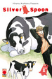 Cover of Silver Spoon vol. 1