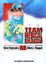 Cover of Team Medical Dragon Vol. 01