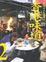 <span class='translatable' lang='Cover of '{[title]}''>Cover of '香港味道2'</span>