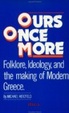 Cover of Ours Once More