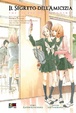 Cover of Il segreto dell’amicizia
