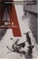 Cover of 'Boy A'