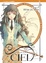 Cover of Ciel vol. 2