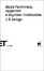 Cover of Alzate l'architrave, carpentieri e Seymour. Introduzione