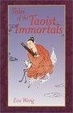 Cover of Tales of the Taoist Immortals