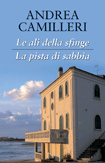 Le ali della sfinge - La pista di sabbia