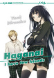 Cover of Haganai