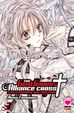 Cover of The Gentlemen's Alliance Cross Vol. 03