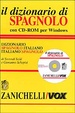 Cover of Il dizionario di spagnolo