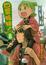 More about 四葉妹妹！ 8