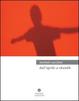 Cover of Dall'aprile a shantih