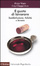 Cover of Il gusto di lavorare. Soddisfazione, felicità e lavoro