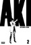 More about AKIRA Nº 2
