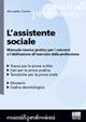 Cover of L' assistente sociale