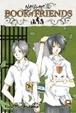 Cover of Natsume's Book of Friends