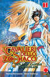 Cover of I Cavalieri dello Zodiaco - Lost Canvas vol. 1