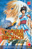 I Cavalieri Dello Zodiaco - Lost Canvas 1 Il mito di Ade