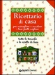 Cover of Ricettario di casa