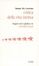 Cover of Critica della vita intima