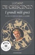 Cover of I grandi miti greci
