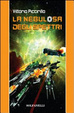 Cover of La nebulosa degli spettri