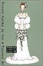 Cover of "天使なんかじゃない―完全版"