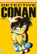 Cover of Detective Conan Vol. 74