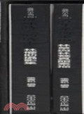 提煉時光的情味 : 林權助攝影集