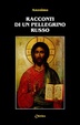 Cover of Racconti di un pellegrino russo