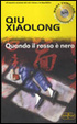 Cover of Quando il rosso è nero