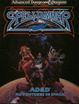 Cover of Spelljammer
