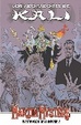 Cover of Martin Mystère #01