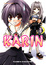 Cover of Karin nº 02