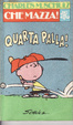 Cover of Che mazza!