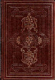 Cover of Il Decamerone