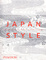 Cover of Japan Style