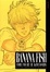 Cover of Banana Fish, Vol. 1
