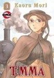 Cover of Emma