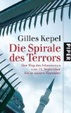 Cover of SPIRALE DES TERRORS, DIE