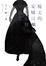 '+