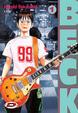 Cover of Beck - 1