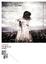 Cover of "斷線"