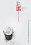 Cover of 亂好