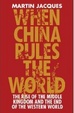 Cover of When China Rules the World
