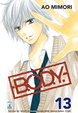 Cover of B.O.D.Y. vol. 13