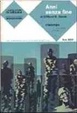 Cover of Anni senza fine