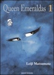 Cover of Queen Emeraldas 1