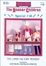 Cover of The Candy Factory Mystery