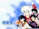 Cover of 犬夜叉.剧场版